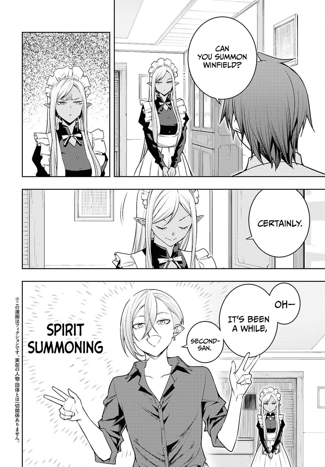 The Former Top 1's Sub-Character Training Diary: A Dedicated Player is Currently Conquering Another World! Chapter 83 page 3 - 