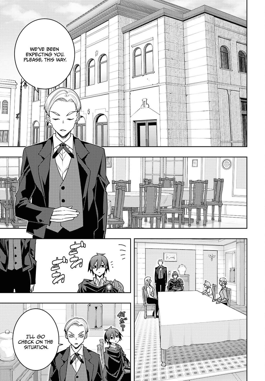 The Former Top 1's Sub-Character Training Diary: A Dedicated Player is Currently Conquering Another World! Chapter 83 page 24 - 