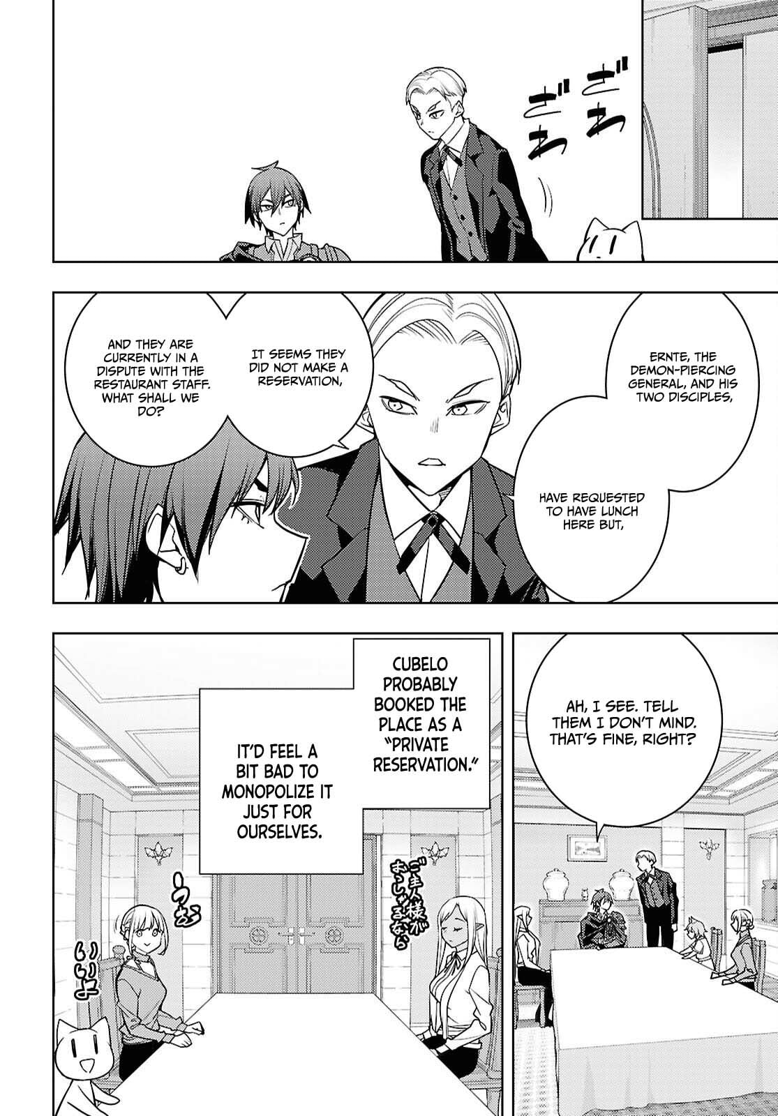 The Former Top 1's Sub-Character Training Diary: A Dedicated Player is Currently Conquering Another World! Chapter 83 page 25 - 