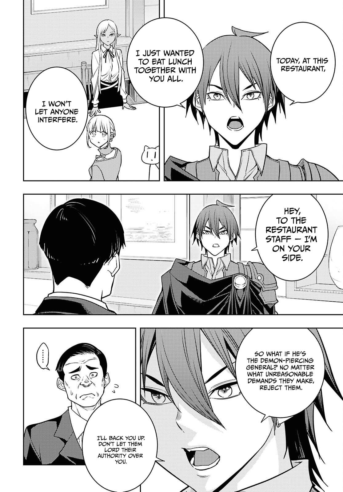 The Former Top 1's Sub-Character Training Diary: A Dedicated Player is Currently Conquering Another World! Chapter 83 page 29 - 