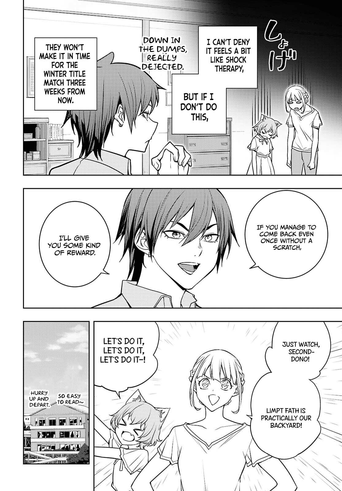 The Former Top 1's Sub-Character Training Diary: A Dedicated Player is Currently Conquering Another World! Chapter 83 page 9 - 