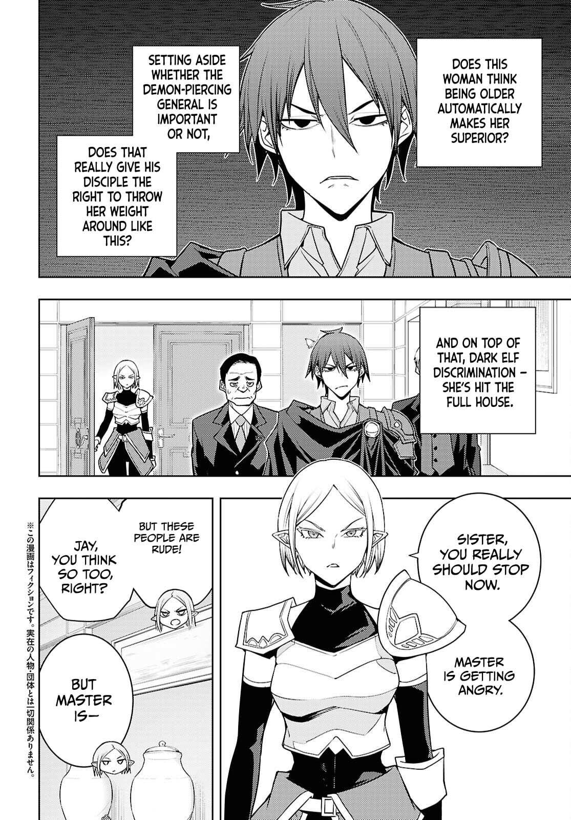 The Former Top 1's Sub-Character Training Diary: A Dedicated Player is Currently Conquering Another World! Chapter 84 page 3 - 