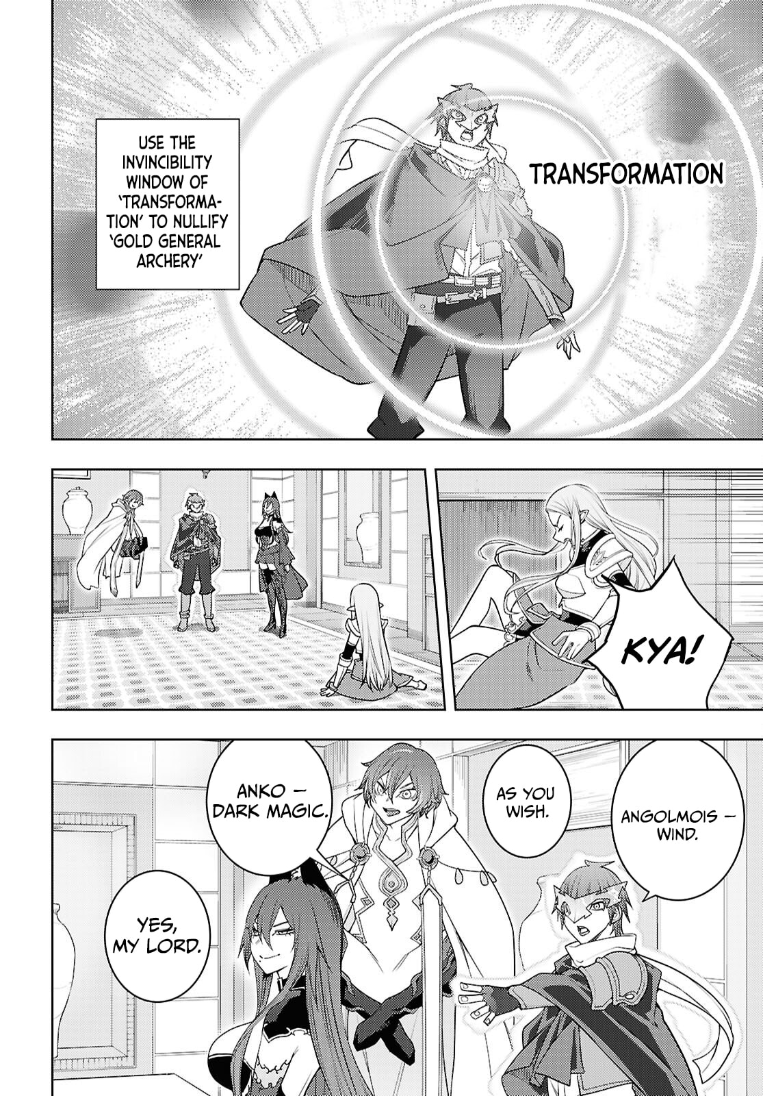 The Former Top 1's Sub-Character Training Diary: A Dedicated Player is Currently Conquering Another World! Chapter 84 page 21 - 