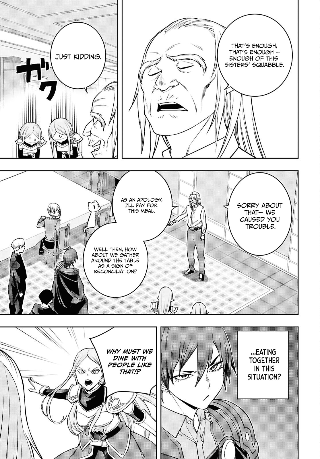 The Former Top 1's Sub-Character Training Diary: A Dedicated Player is Currently Conquering Another World! Chapter 84 page 4 - 