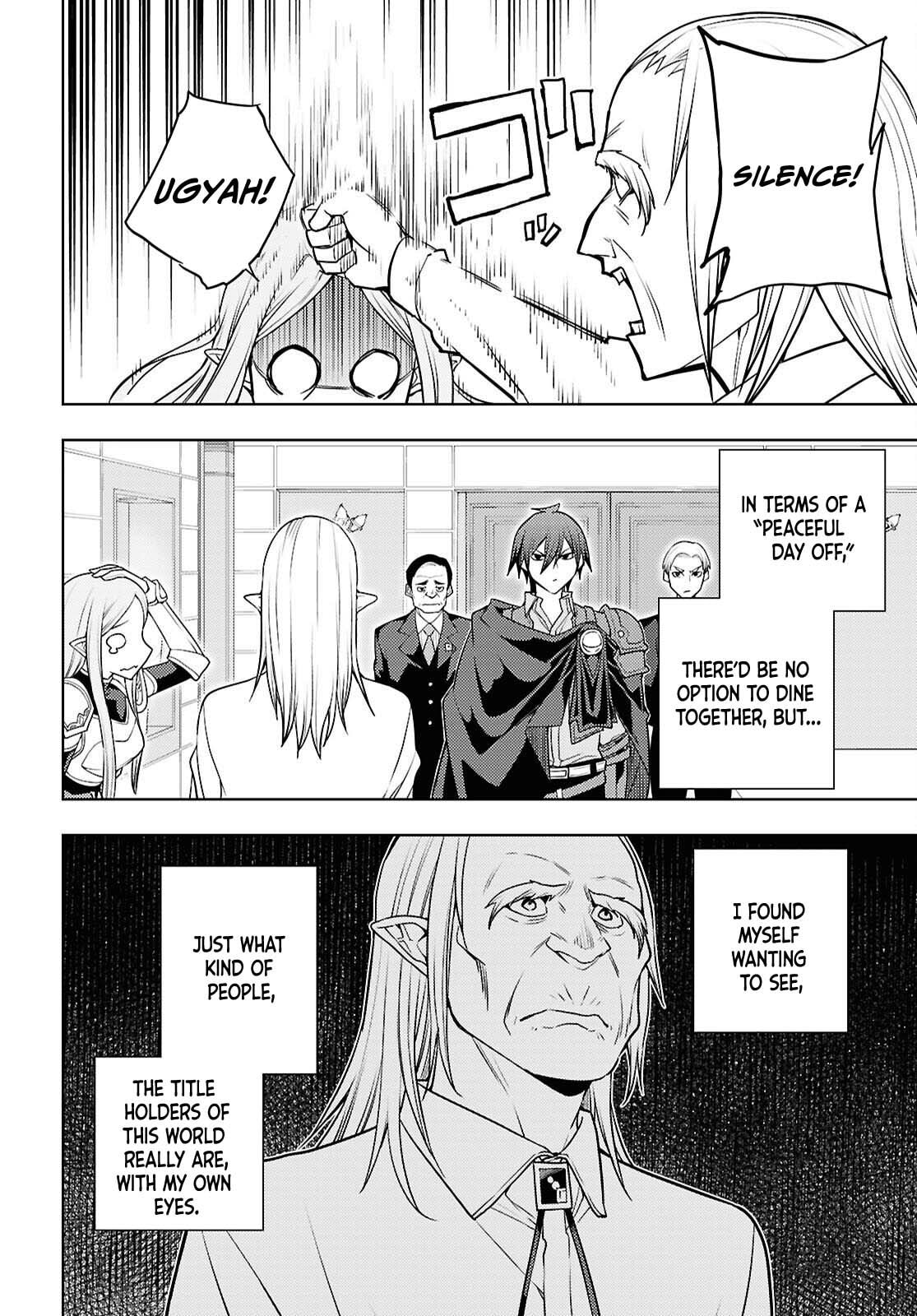 The Former Top 1's Sub-Character Training Diary: A Dedicated Player is Currently Conquering Another World! Chapter 84 page 5 - 