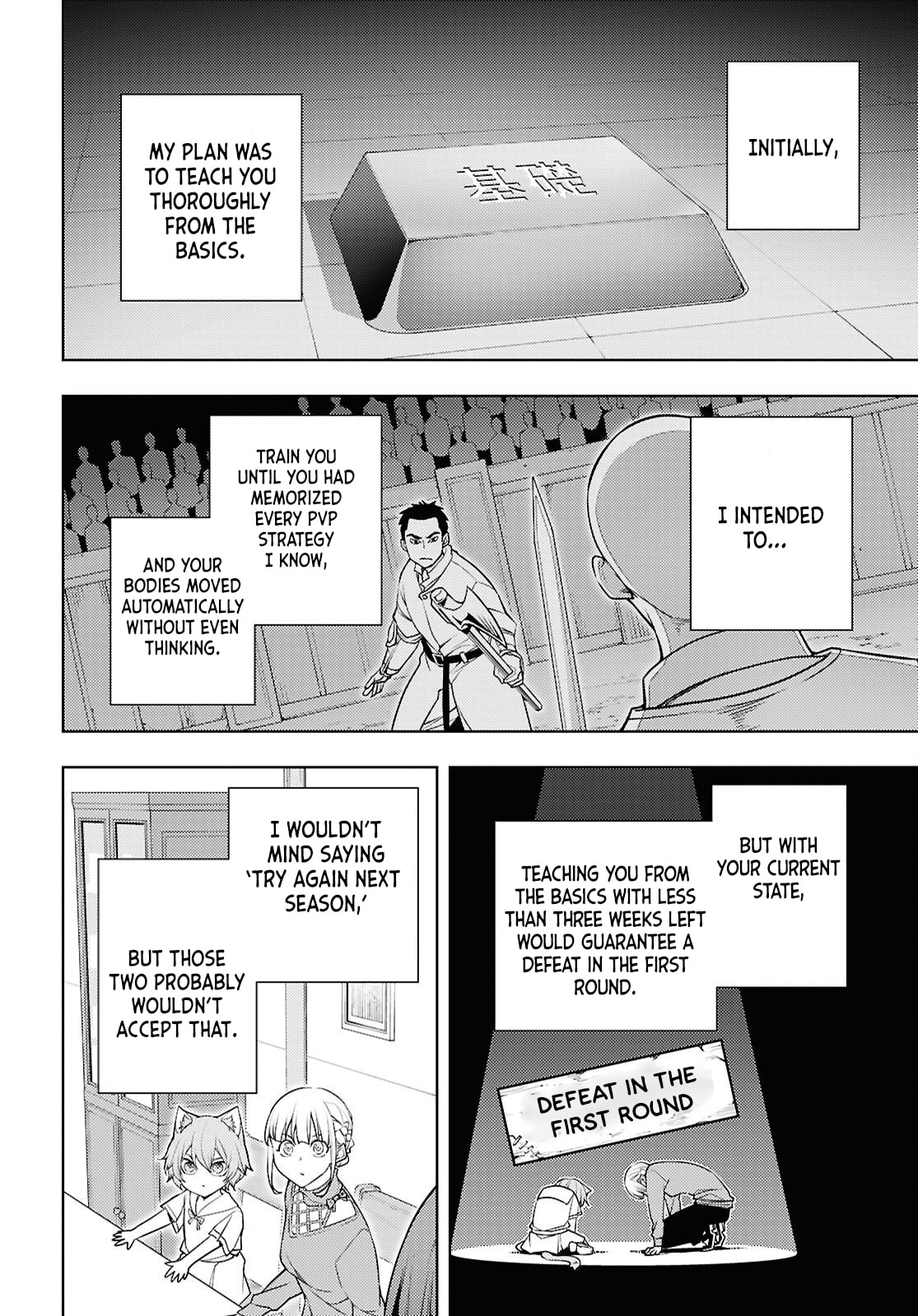 The Former Top 1's Sub-Character Training Diary: A Dedicated Player is Currently Conquering Another World! Chapter 85 page 11 - 