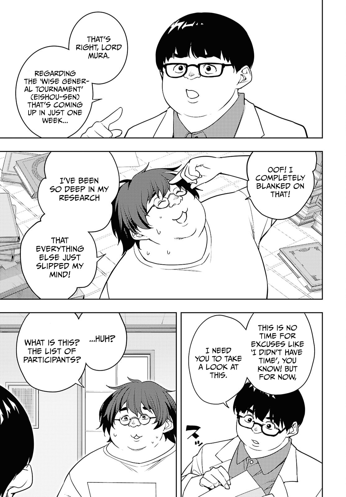 The Former Top 1's Sub-Character Training Diary: A Dedicated Player is Currently Conquering Another World! Chapter 85 page 24 - 