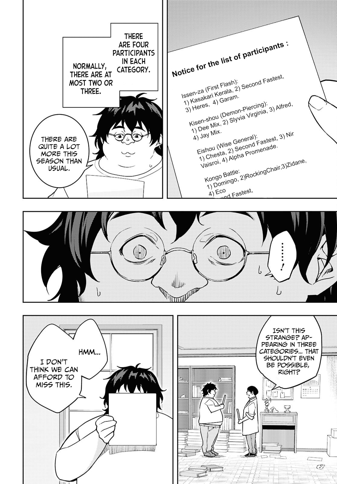 The Former Top 1's Sub-Character Training Diary: A Dedicated Player is Currently Conquering Another World! Chapter 85 page 25 - 