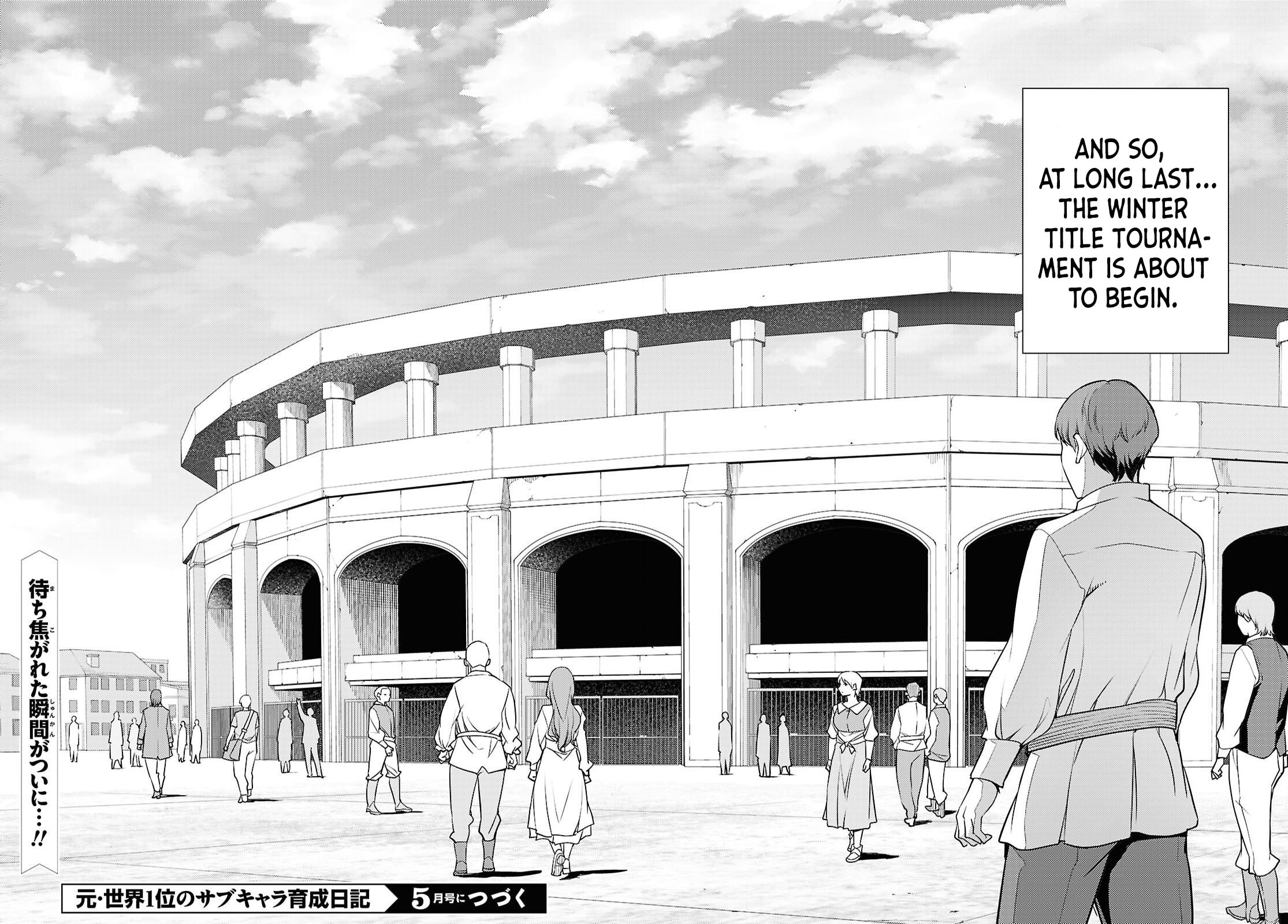 The Former Top 1's Sub-Character Training Diary: A Dedicated Player is Currently Conquering Another World! Chapter 85 page 31 - 