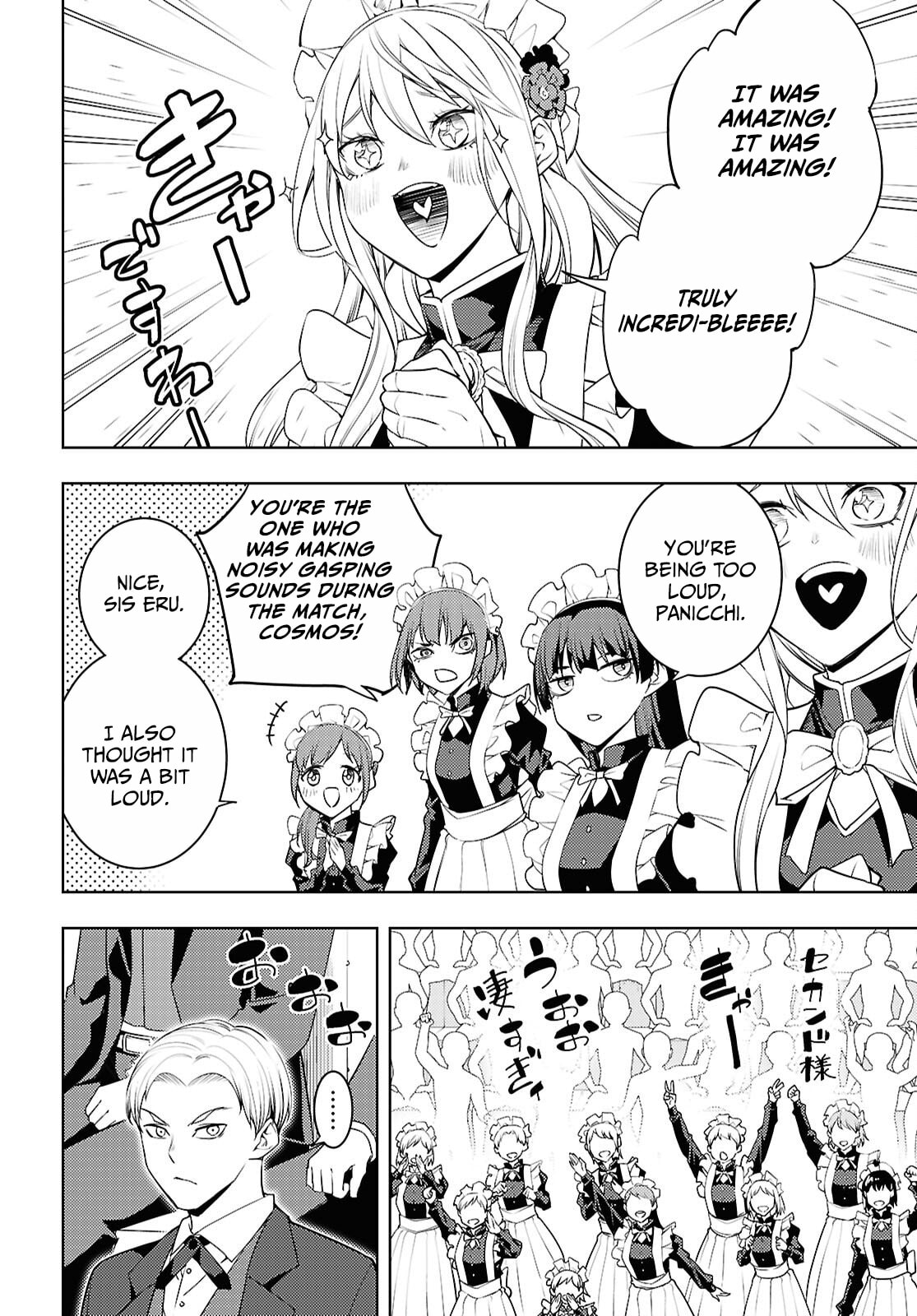 The Former Top 1's Sub-Character Training Diary: A Dedicated Player is Currently Conquering Another World! Chapter 87 page 19 - 