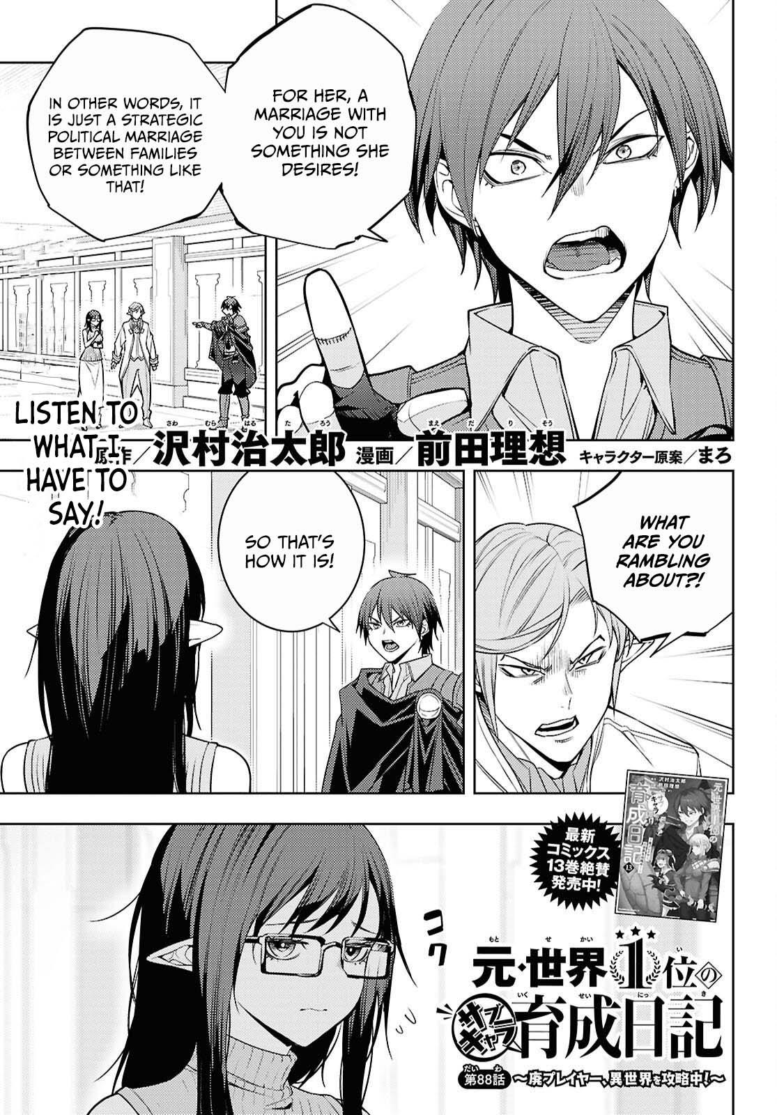 The Former Top 1's Sub-Character Training Diary: A Dedicated Player is Currently Conquering Another World! Chapter 88 page 2 - 