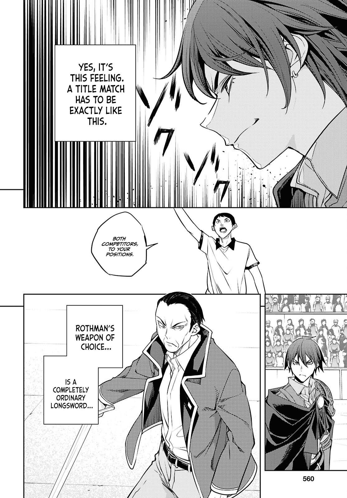 The Former Top 1's Sub-Character Training Diary: A Dedicated Player is Currently Conquering Another World! Chapter 88 page 15 - 