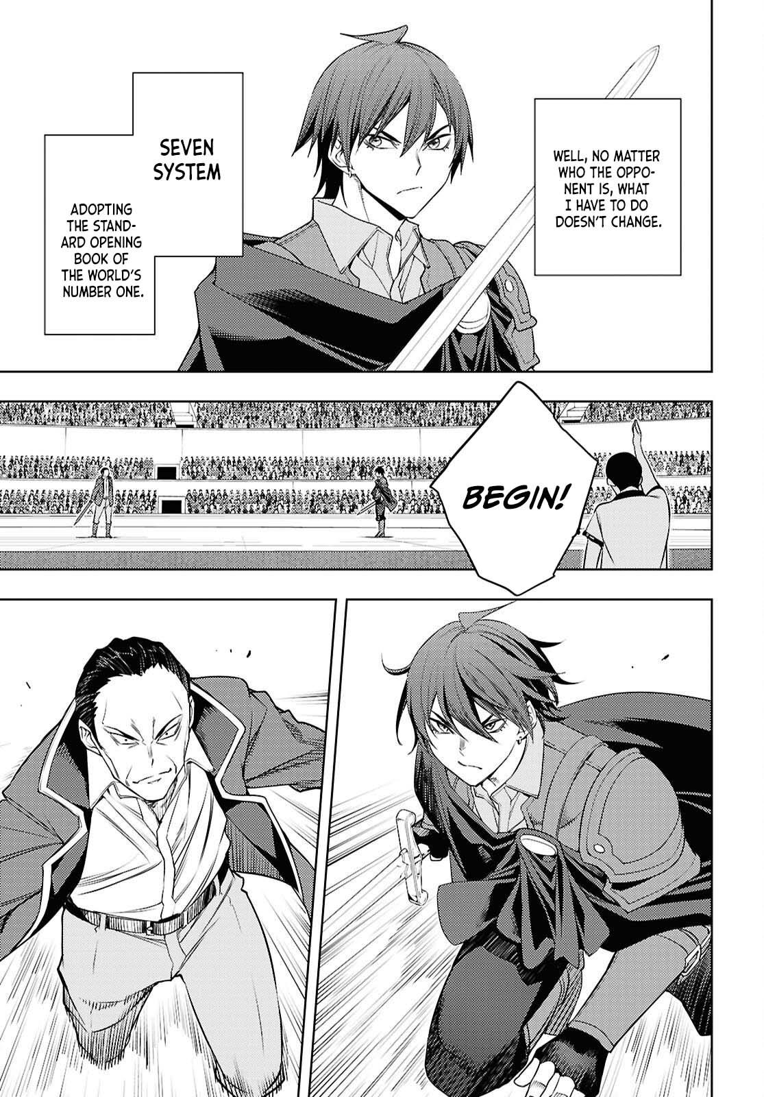 The Former Top 1's Sub-Character Training Diary: A Dedicated Player is Currently Conquering Another World! Chapter 88 page 16 - 
