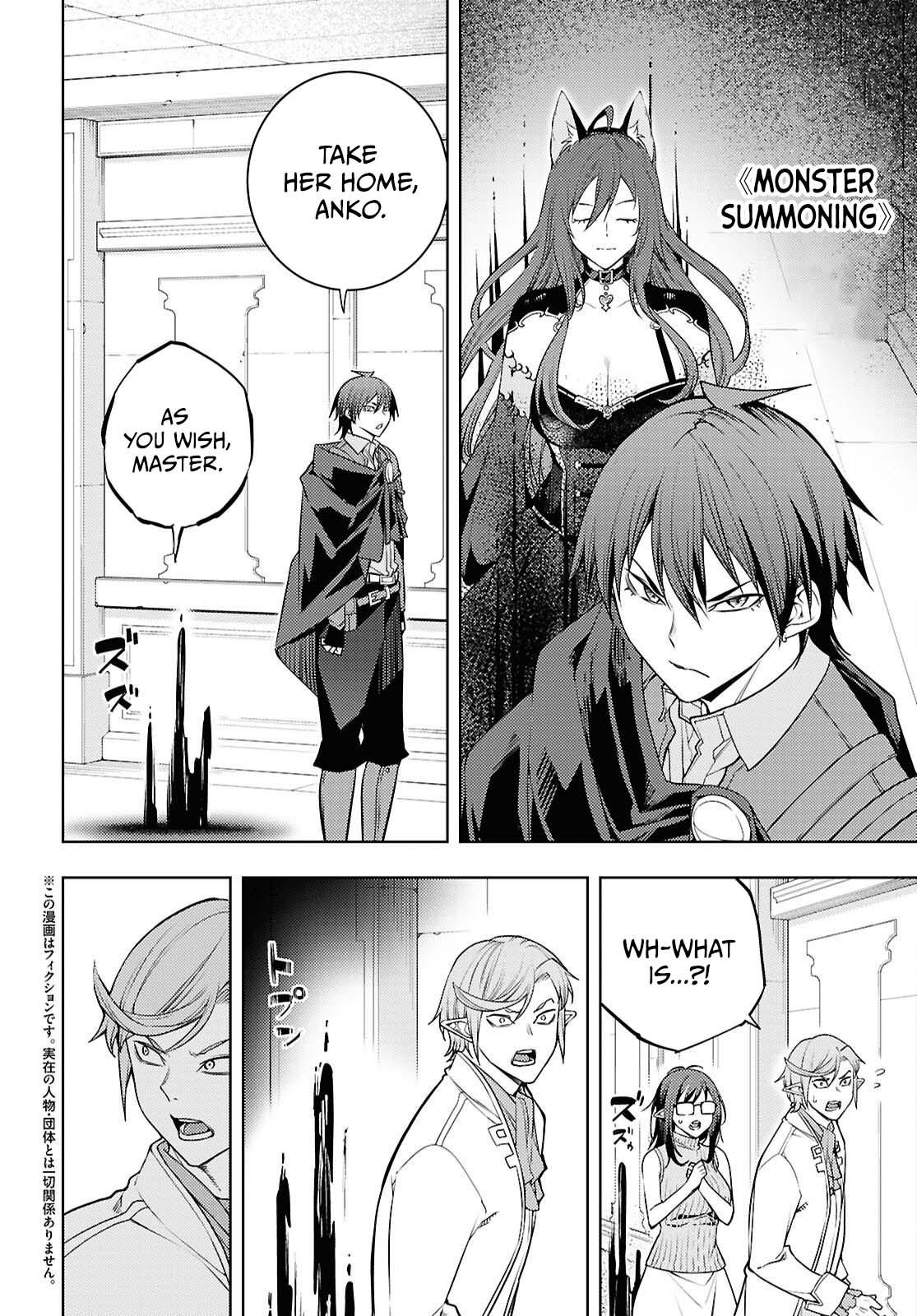 The Former Top 1's Sub-Character Training Diary: A Dedicated Player is Currently Conquering Another World! Chapter 88 page 3 - 