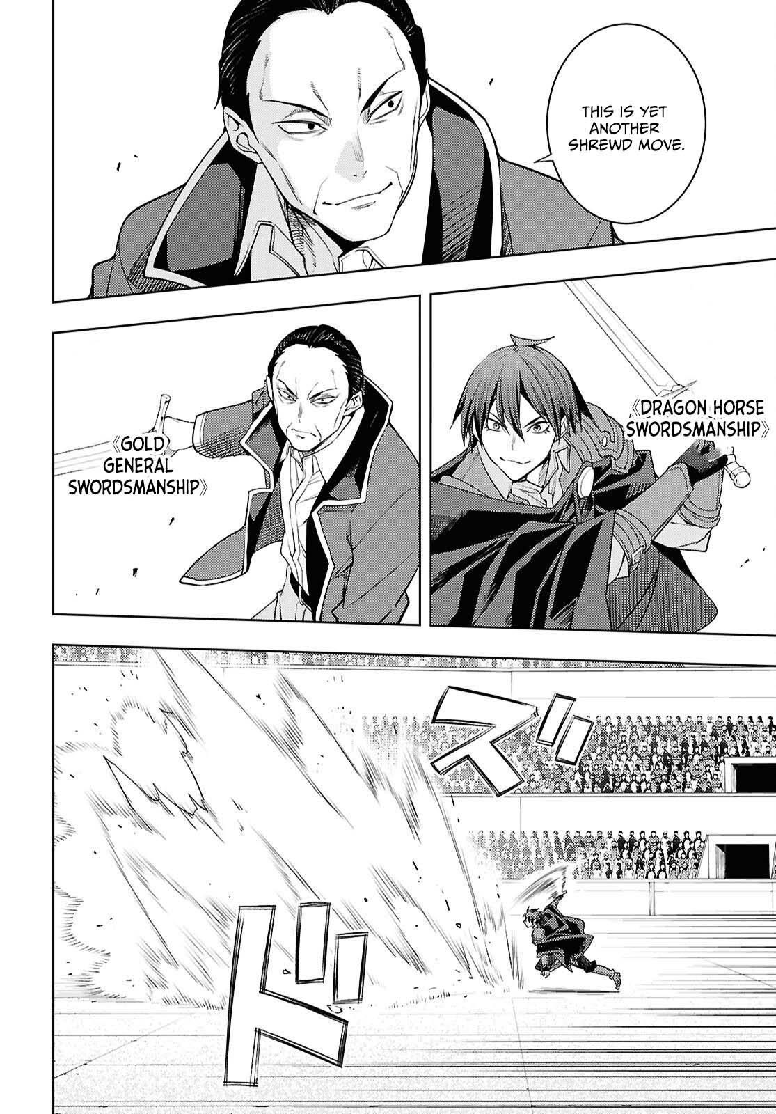 The Former Top 1's Sub-Character Training Diary: A Dedicated Player is Currently Conquering Another World! Chapter 88 page 21 - 