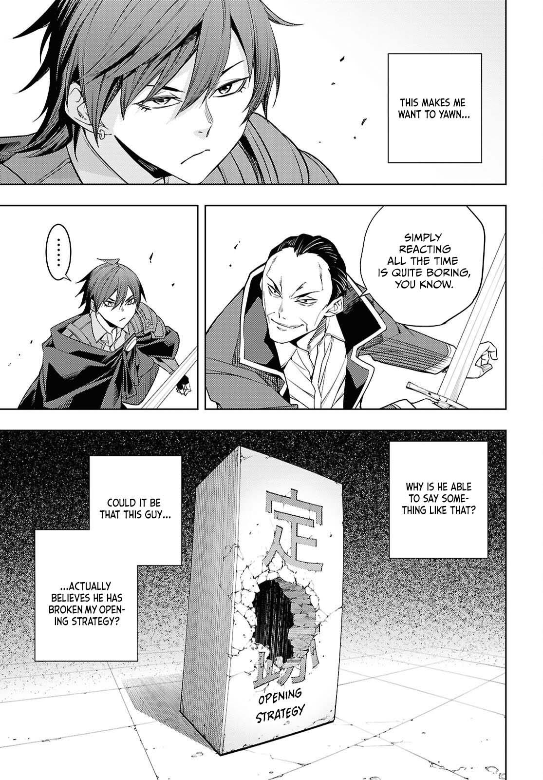 The Former Top 1's Sub-Character Training Diary: A Dedicated Player is Currently Conquering Another World! Chapter 88 page 26 - 