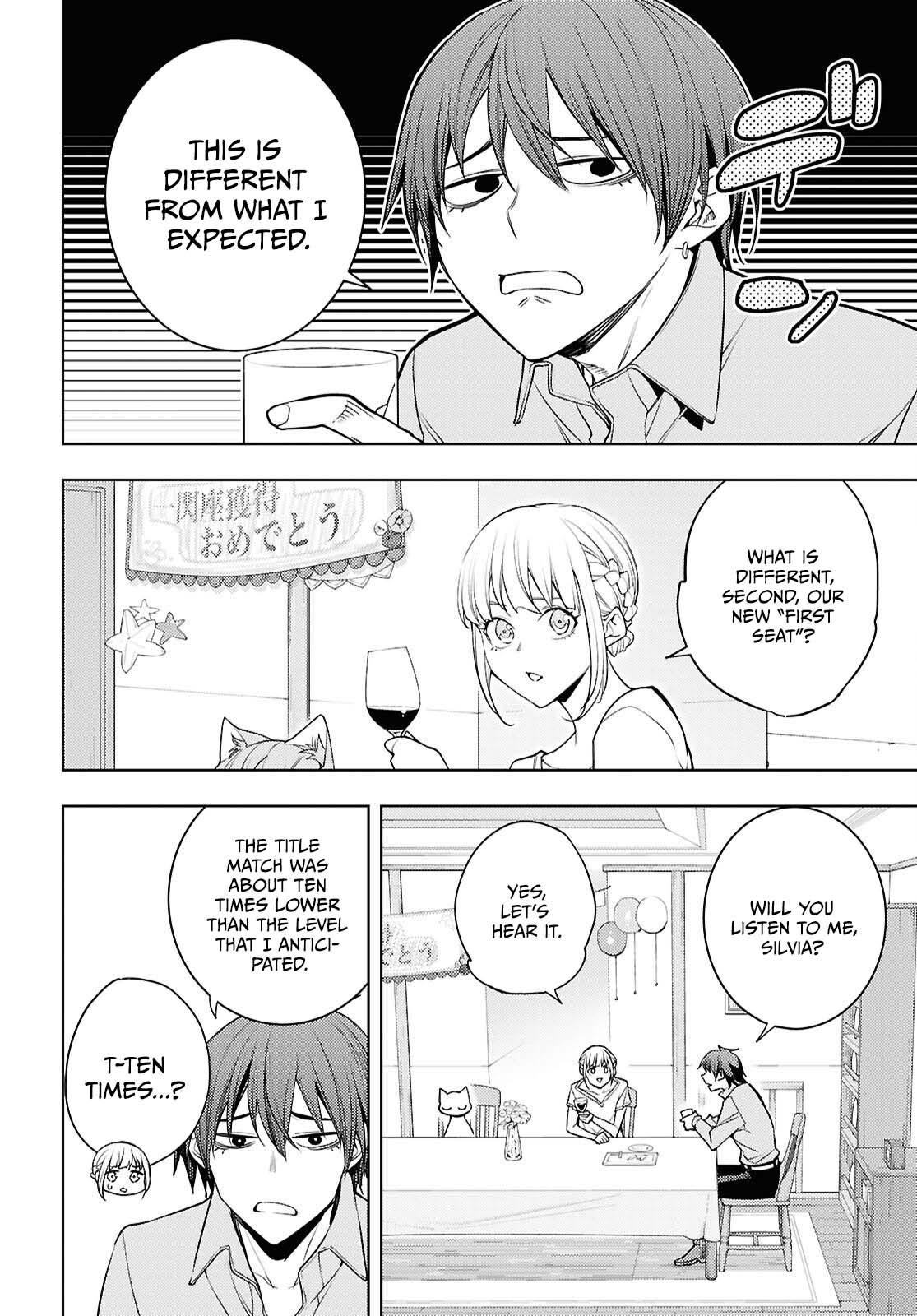 The Former Top 1's Sub-Character Training Diary: A Dedicated Player is Currently Conquering Another World! Chapter 89 page 17 - 