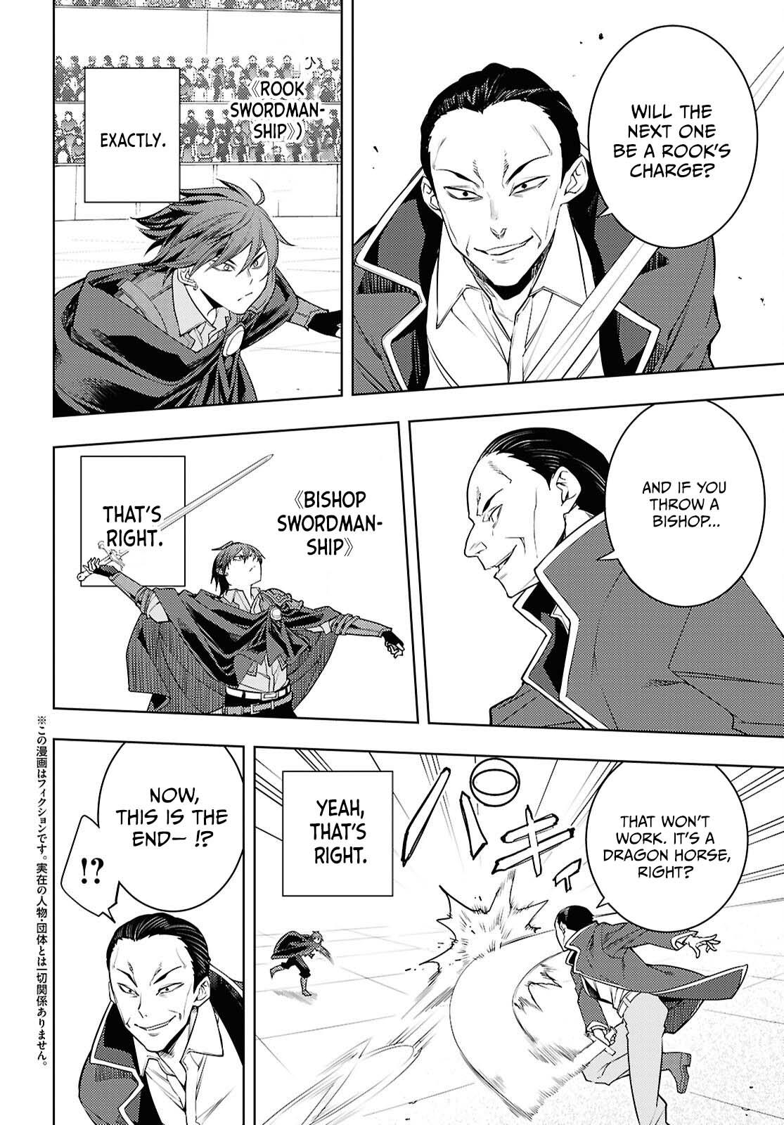 The Former Top 1's Sub-Character Training Diary: A Dedicated Player is Currently Conquering Another World! Chapter 89 page 3 - 