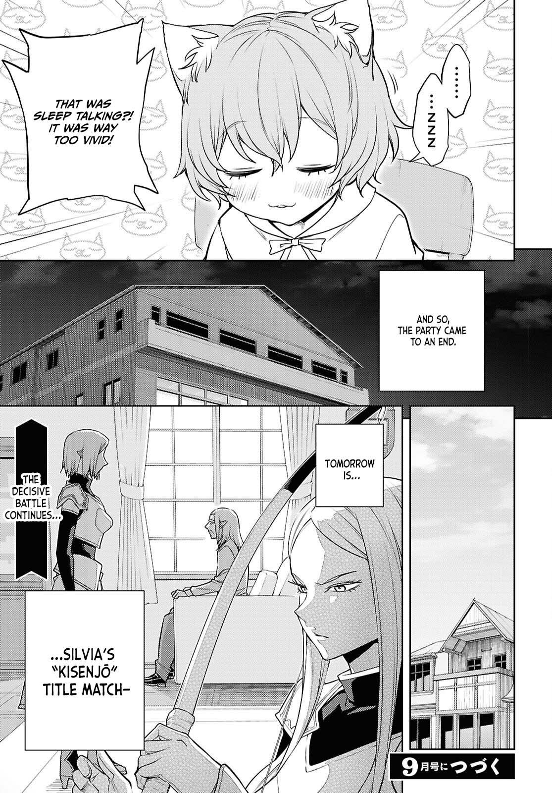 The Former Top 1's Sub-Character Training Diary: A Dedicated Player is Currently Conquering Another World! Chapter 89 page 32 - 
