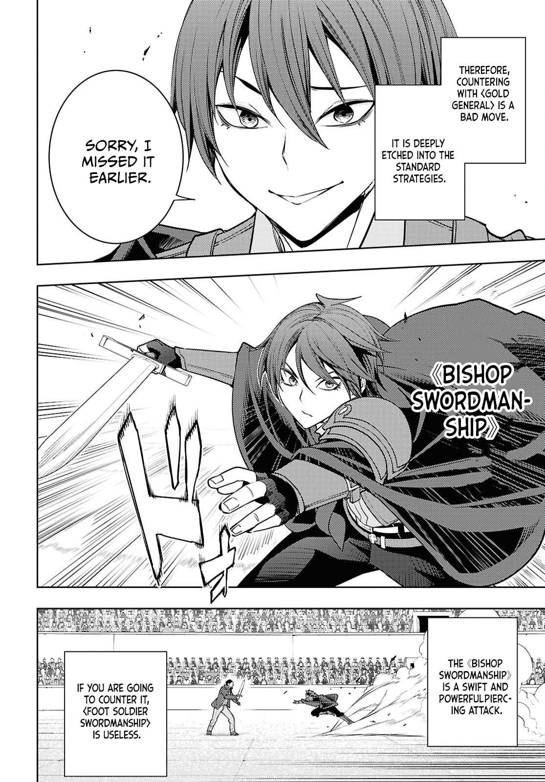 The Former Top 1's Sub-Character Training Diary: A Dedicated Player is Currently Conquering Another World! Chapter 89 page 5 - 