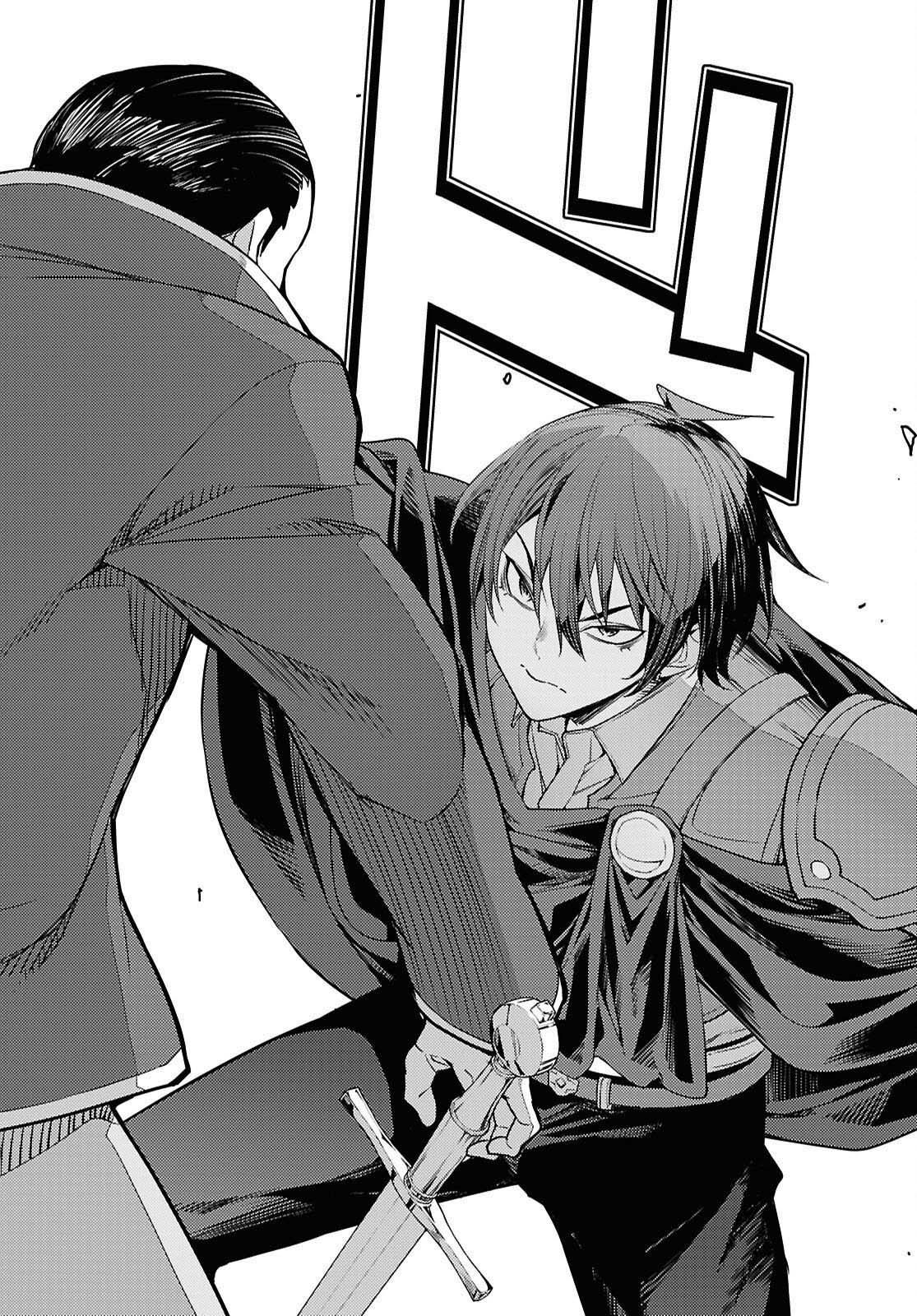The Former Top 1's Sub-Character Training Diary: A Dedicated Player is Currently Conquering Another World! Chapter 89 page 7 - 