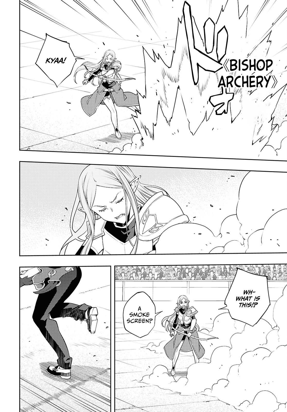 The Former Top 1's Sub-Character Training Diary: A Dedicated Player is Currently Conquering Another World! Chapter 90 page 11 - 