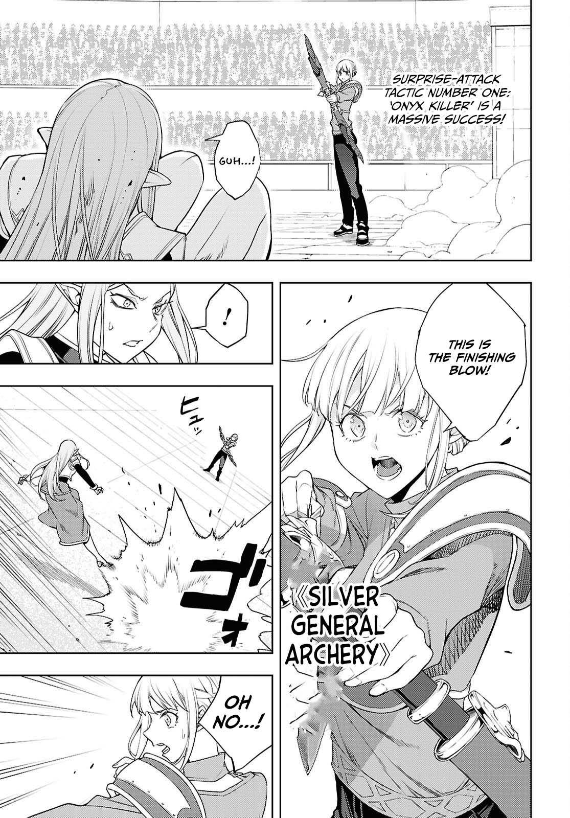The Former Top 1's Sub-Character Training Diary: A Dedicated Player is Currently Conquering Another World! Chapter 90 page 14 - 