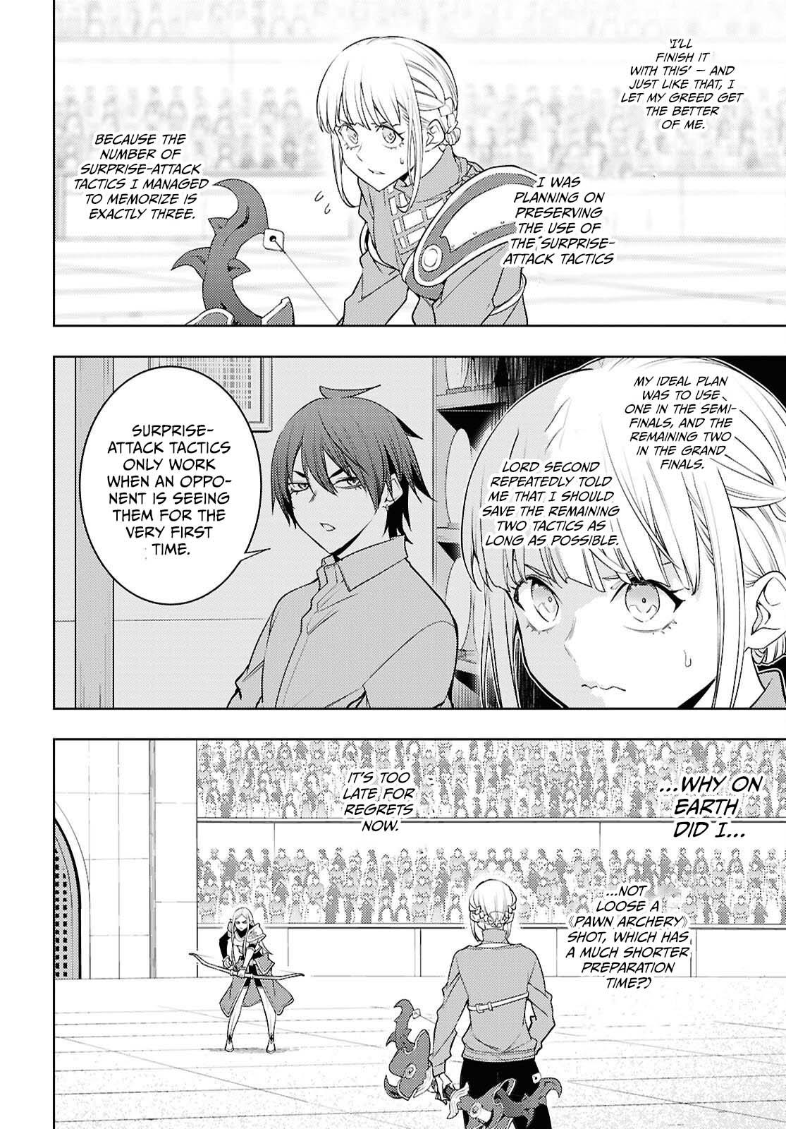 The Former Top 1's Sub-Character Training Diary: A Dedicated Player is Currently Conquering Another World! Chapter 90 page 15 - 