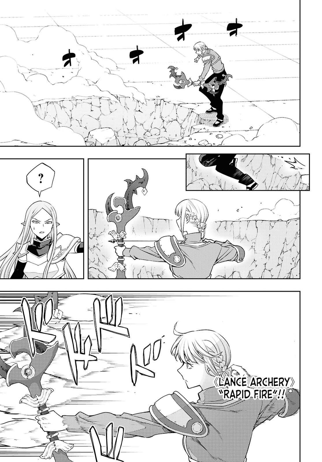 The Former Top 1's Sub-Character Training Diary: A Dedicated Player is Currently Conquering Another World! Chapter 90 page 20 - 