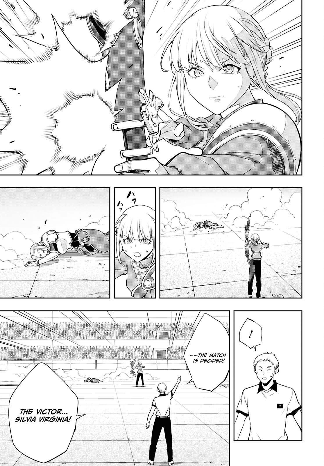 The Former Top 1's Sub-Character Training Diary: A Dedicated Player is Currently Conquering Another World! Chapter 90 page 24 - 