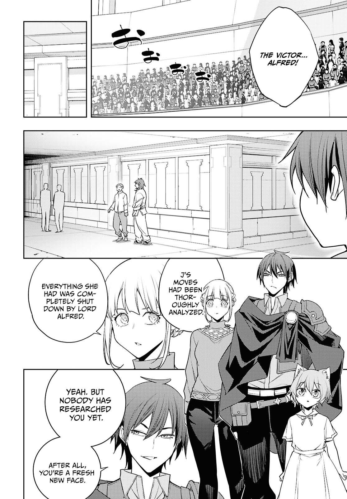 The Former Top 1's Sub-Character Training Diary: A Dedicated Player is Currently Conquering Another World! Chapter 90 page 29 - 