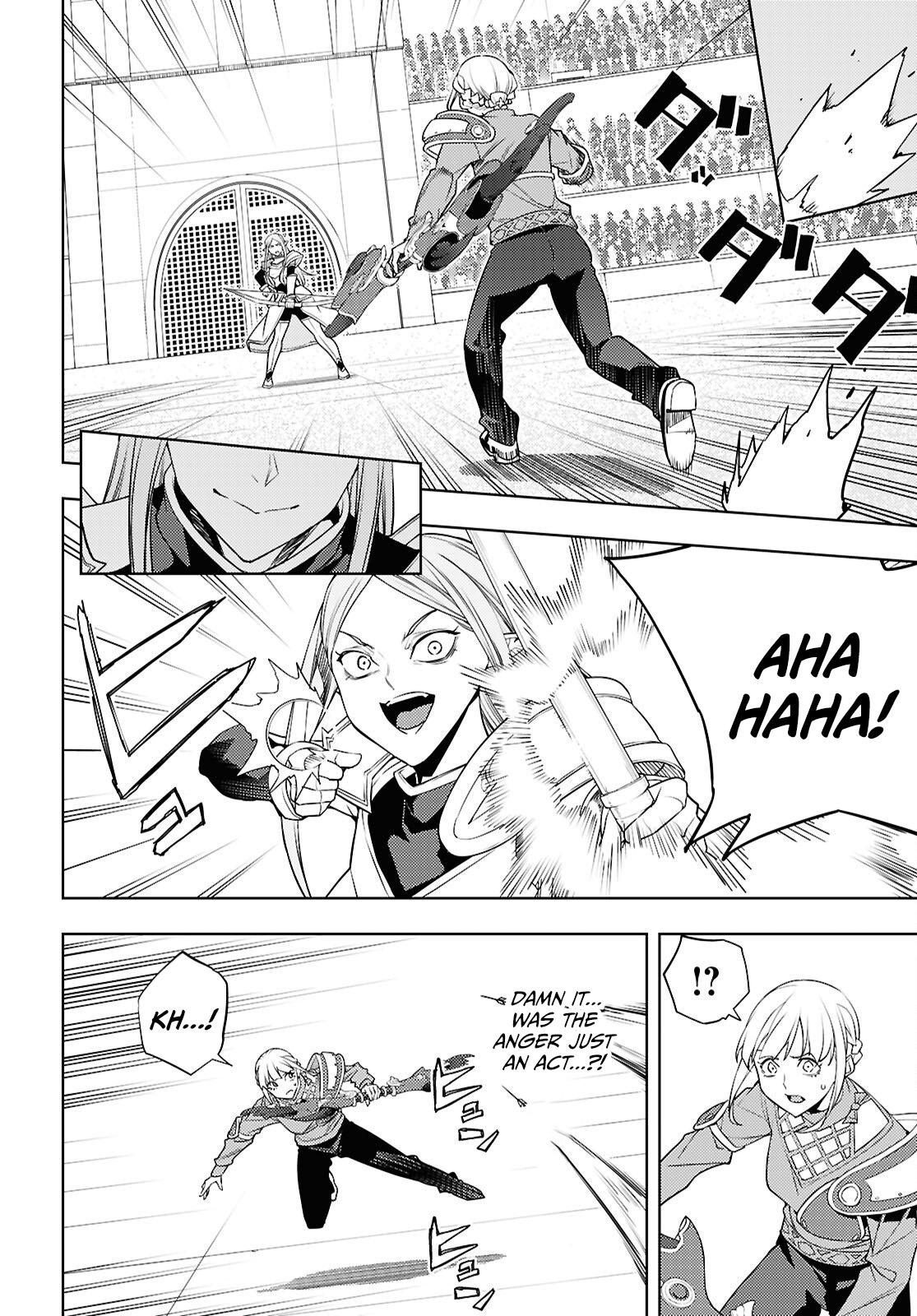 The Former Top 1's Sub-Character Training Diary: A Dedicated Player is Currently Conquering Another World! Chapter 90 page 7 - 