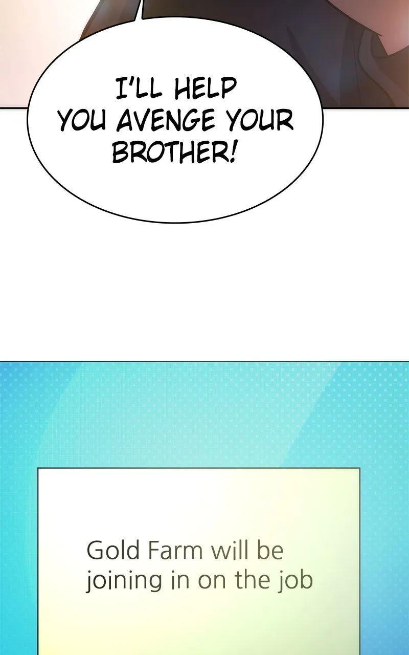 Read The Formerly Number One Ranked Rookie chapter 21 image 110 on Lezhin