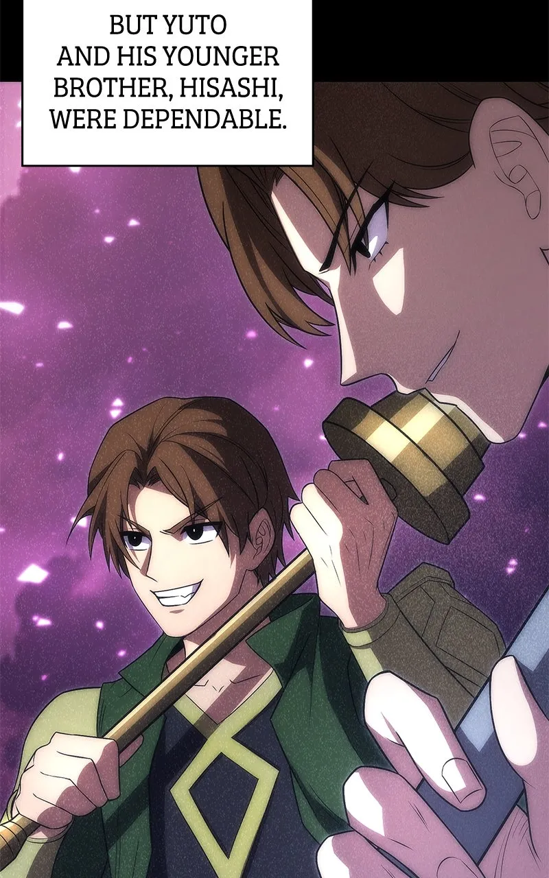 Read The Formerly Number One Ranked Rookie chapter 21 image 54 on Lezhin