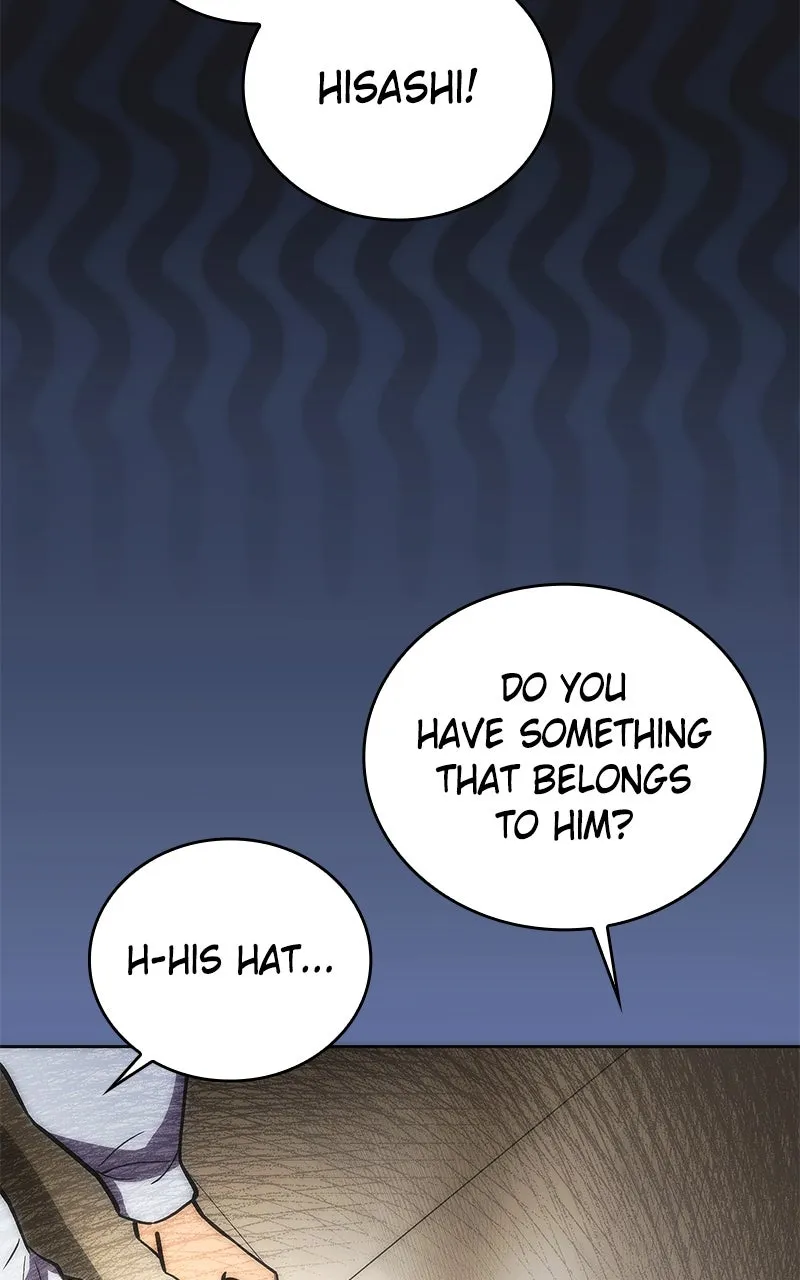 Read The Formerly Number One Ranked Rookie chapter 21 image 71 on Lezhin