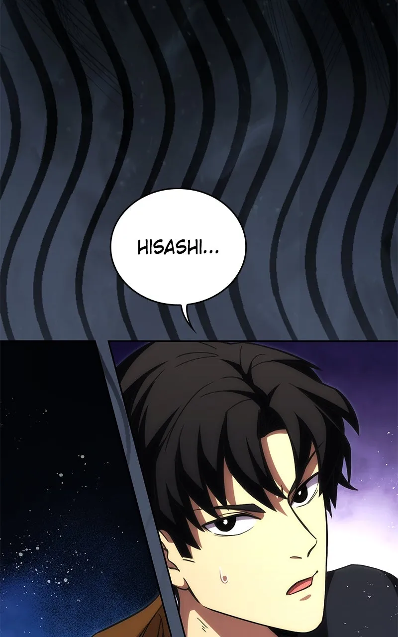 Read The Formerly Number One Ranked Rookie chapter 21 image 77 on Lezhin