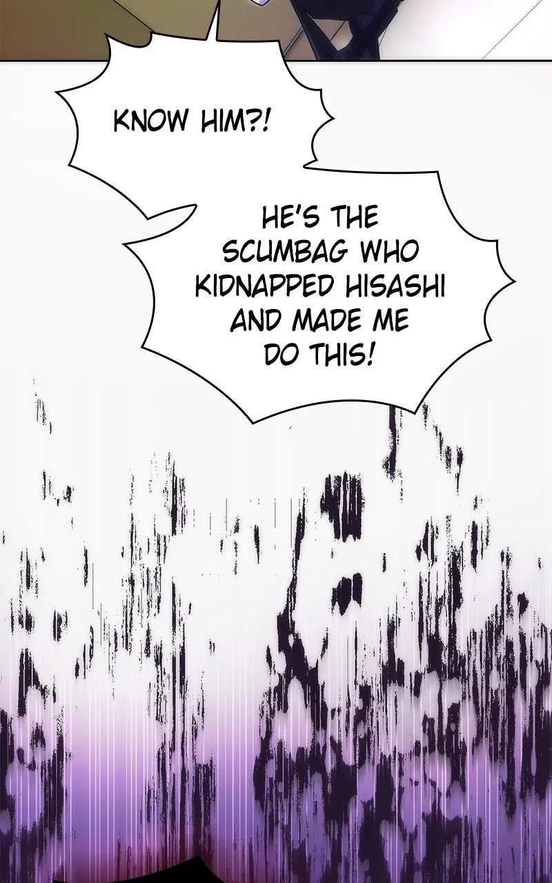 Read The Formerly Number One Ranked Rookie chapter 21 image 84 on Lezhin