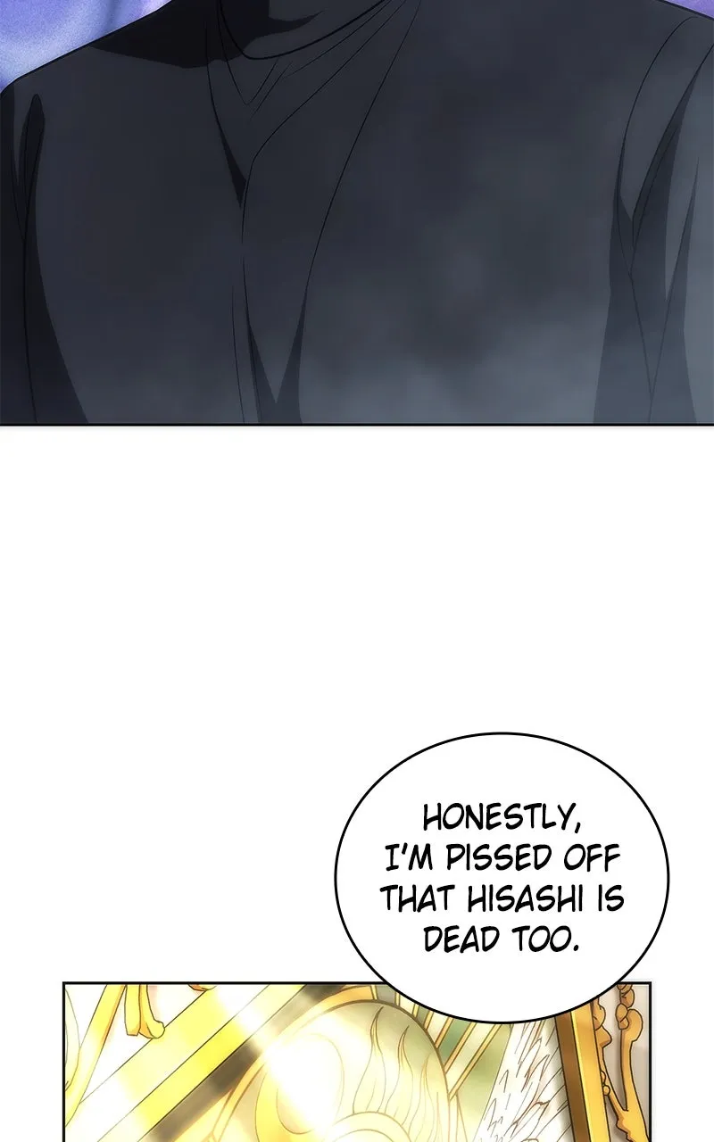 Read The Formerly Number One Ranked Rookie chapter 21 image 89 on Lezhin