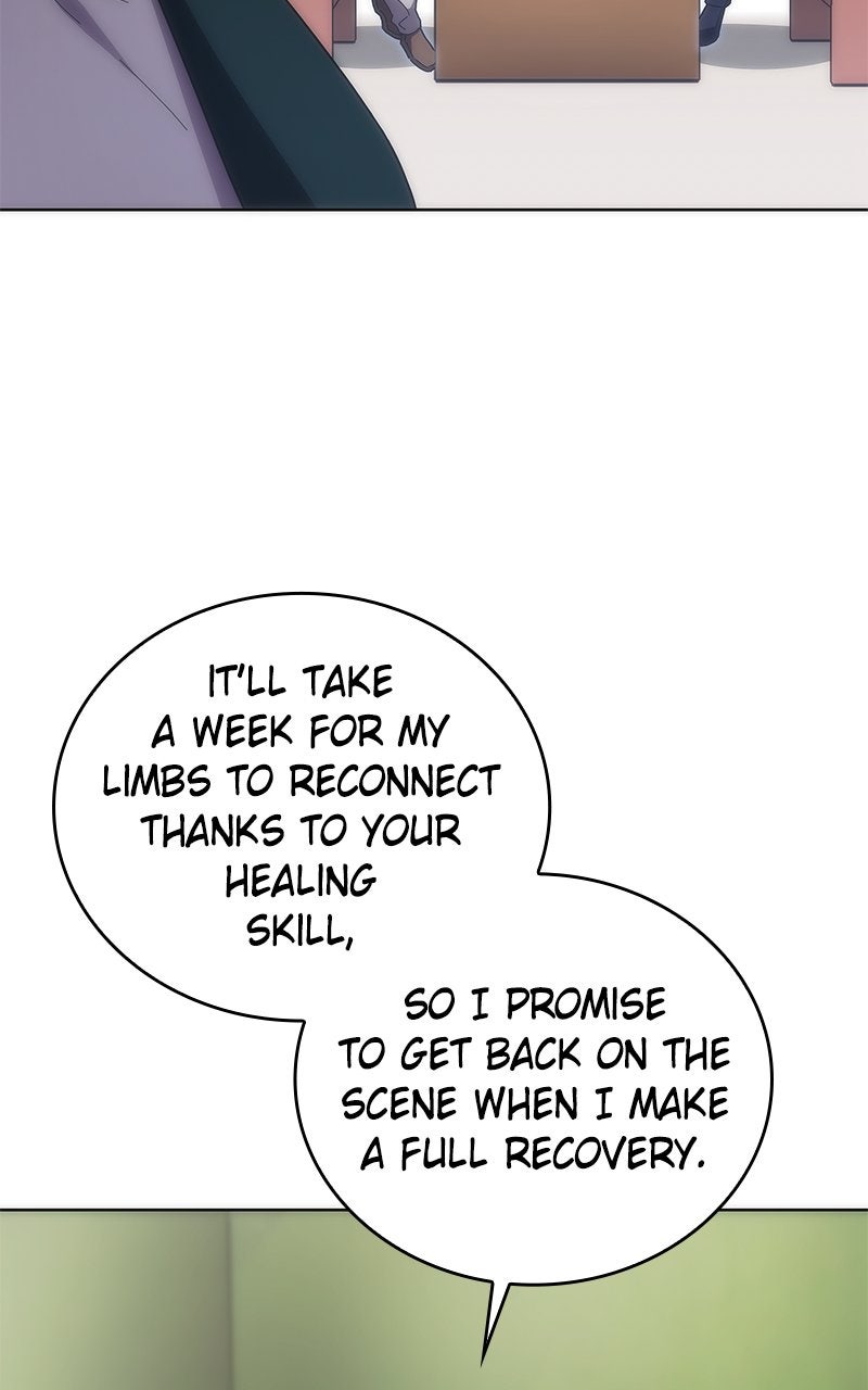 Read The Formerly Number One Ranked Rookie chapter 39 image 61 on Lezhin