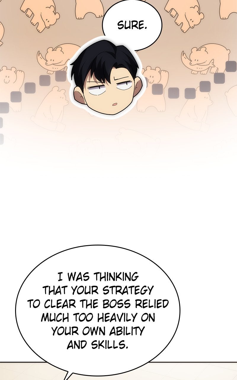 Read The Formerly Number One Ranked Rookie chapter 39 image 64 on Lezhin