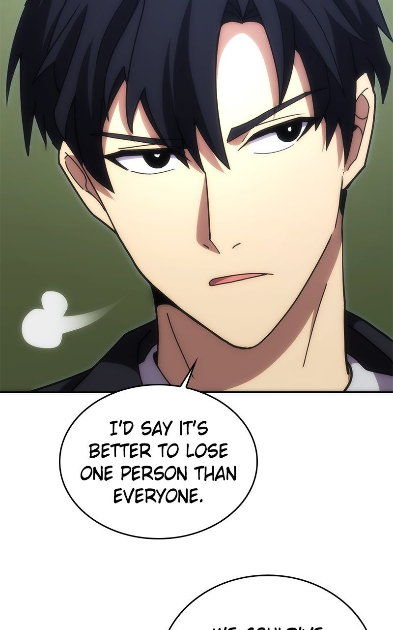 Read The Formerly Number One Ranked Rookie chapter 39 image 75 on Lezhin
