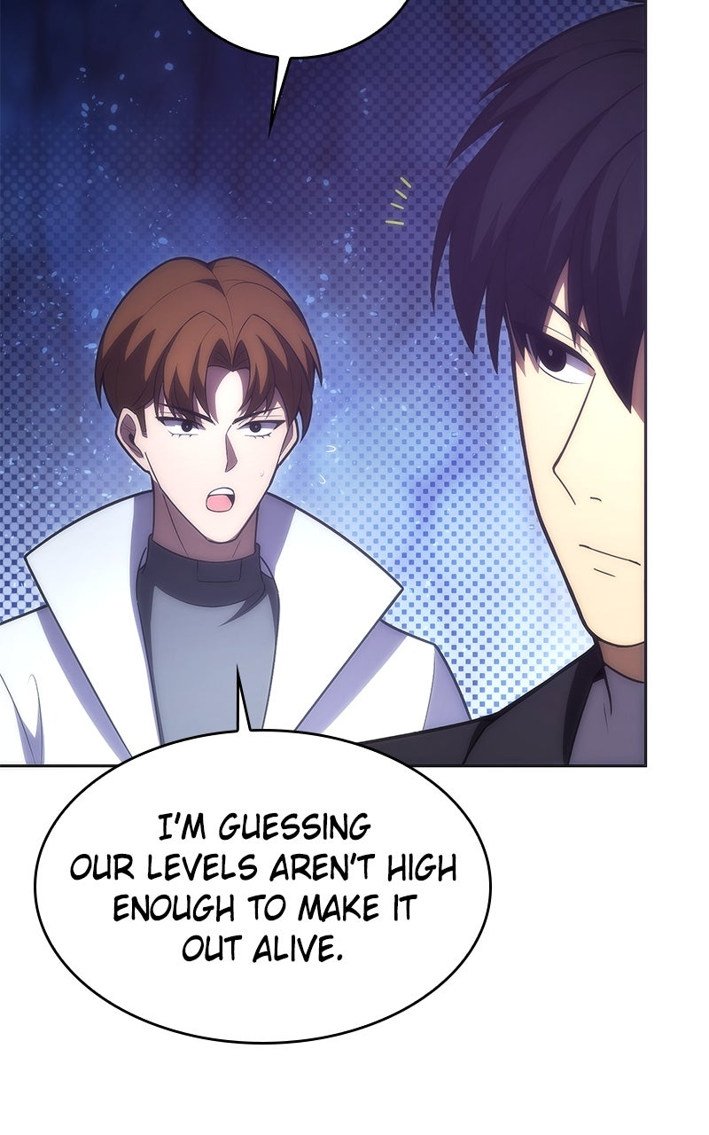 Read The Formerly Number One Ranked Rookie chapter 49 image 82 on Lezhin
