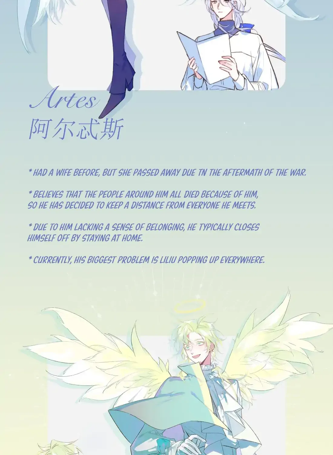 The Forsaken Swan Lake Chapter 0.5 page 2 - 
