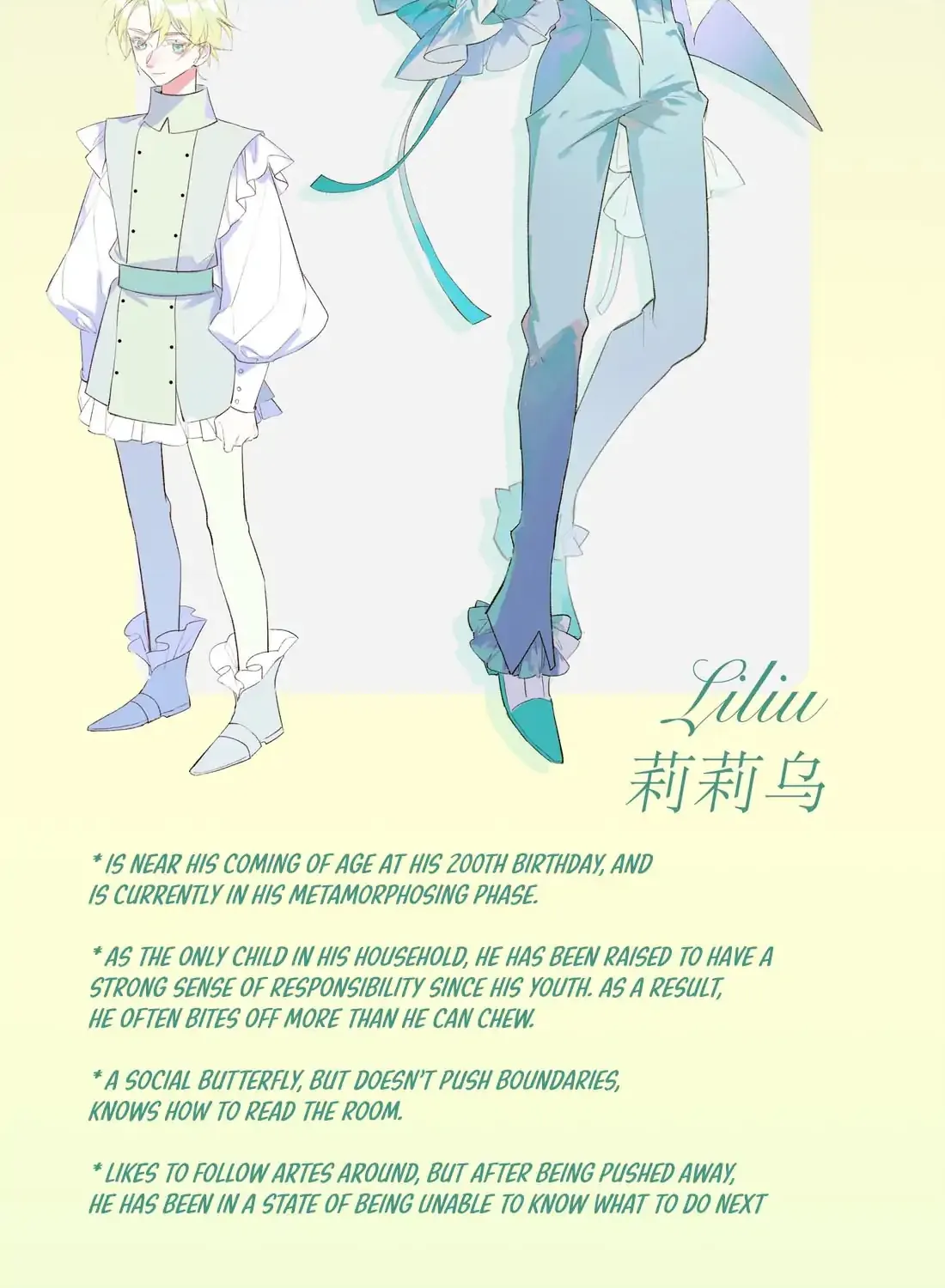 The Forsaken Swan Lake Chapter 0.5 page 3 - 