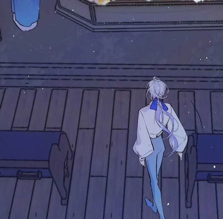 The Forsaken Swan Lake Chapter 0 page 40 - 