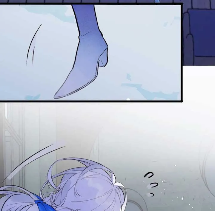 The Forsaken Swan Lake Chapter 0 page 41 - 