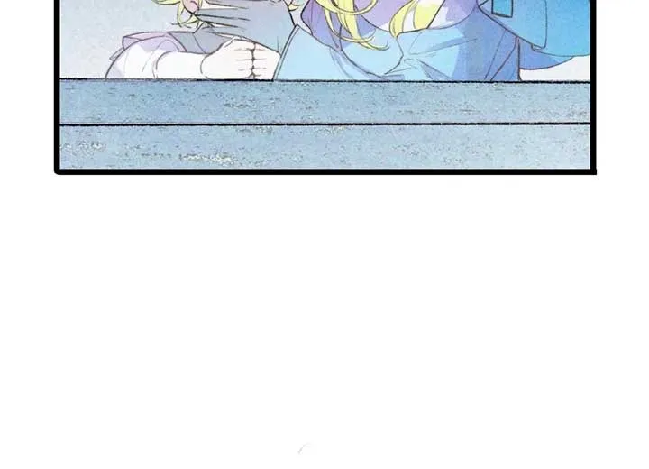 The Forsaken Swan Lake Chapter 0 page 45 - 
