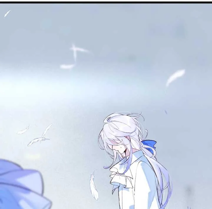 The Forsaken Swan Lake Chapter 0 page 46 - 