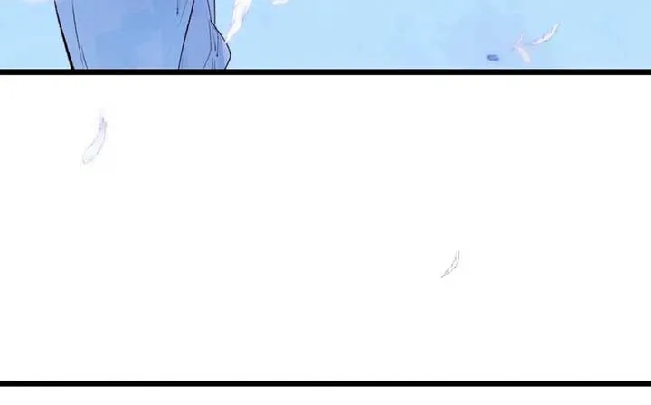 The Forsaken Swan Lake Chapter 0 page 52 - 