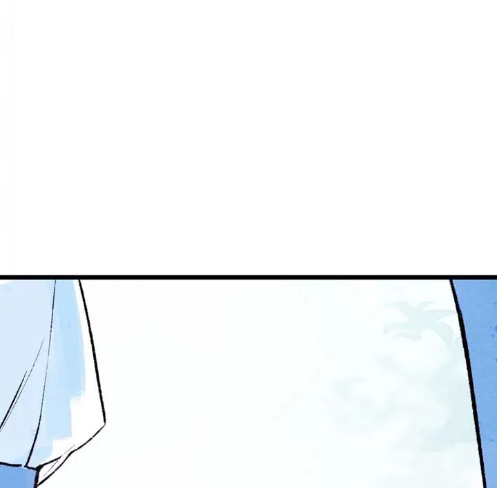 The Forsaken Swan Lake Chapter 0 page 77 - 